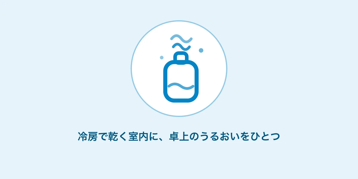 AI生成イメージ: 超音波式・気化式・自然気化式それぞれの卓上加湿器のイメージ