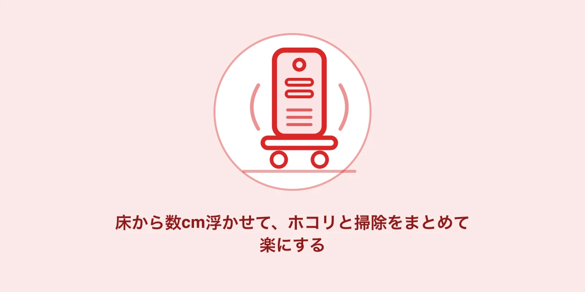 AI生成イメージ: PCスタンドがしてくれること